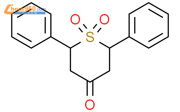 H Thiopyran One Tetrahydro Diphenyl Dioxidecas