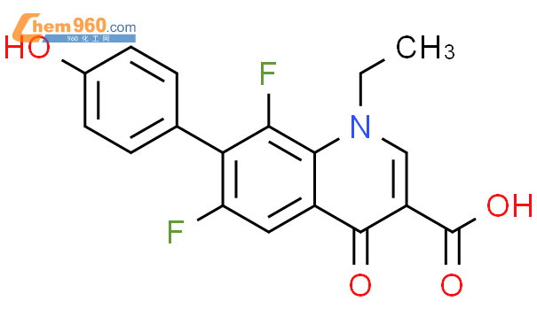 Cas No Quinolinecarboxylicacid Ethyl Difluoro