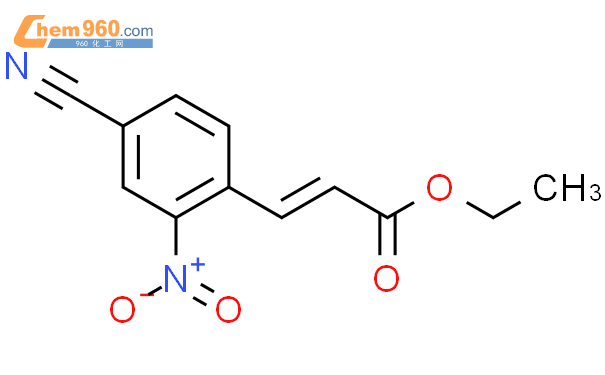 Cas No Propenoic Acid Cyano Nitrophenyl