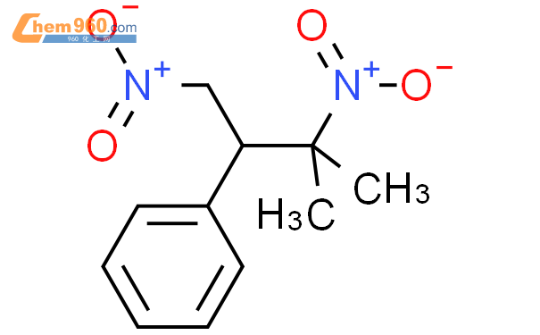 Benzene Methyl Nitro Nitromethyl Propyl Cas