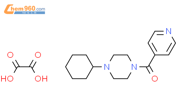 1048000 80 1 4 Cyclohexyl Piperazin 1 Yl Pyridin 4 Yl Methanone