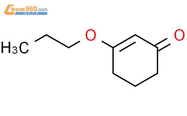 Cyclohexen One Propoxy Cas Cyclohexen