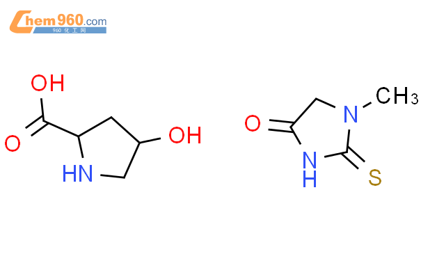 H Pyrrolo C Imidazol One Hexahydro Hydroxy