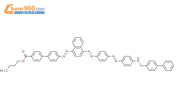 Biphenyl Carboxylic Acid