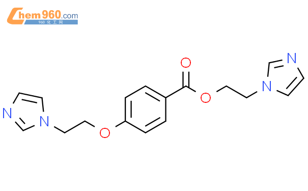 Benzoic Acid H Imidazol Yl Ethoxy H