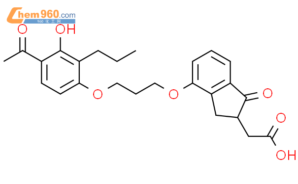 H Indene Acetic Acid Acetyl Hydroxy