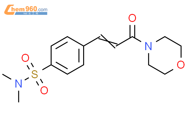 105941 03 5 Morpholine 4 3 4 Dimethylamino Sulfonyl Phenyl 1 Oxo