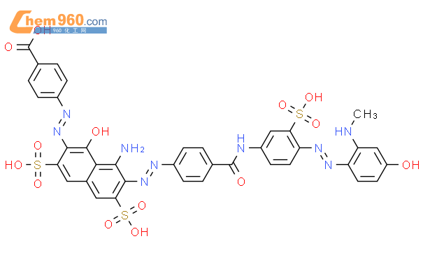 Benzoic Acid Amino Hydroxy Hydroxy