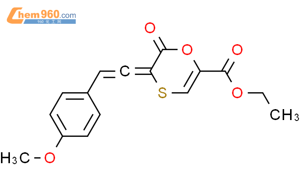 Oxathiin Carboxylic Acid Dihydro