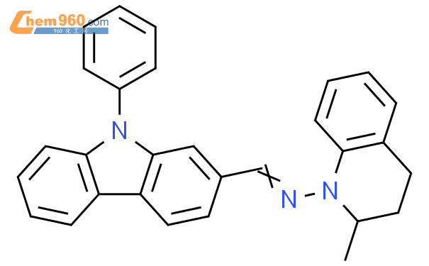 106046 28 0 1 2H Quinolinamine 3 4 Dihydro 2 Methyl N 9 Phenyl 9H