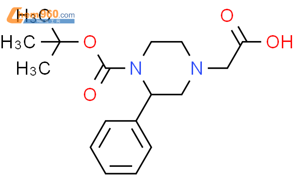 1060813 70 8 2 4 2 Methylpropan 2 Yl Oxycarbonyl 3 Phenylpiperazin