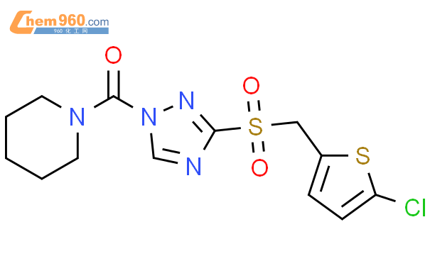 Piperidine Chloro Thienyl Methyl Sulfonyl H