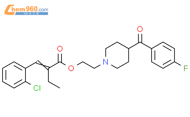 Butanoic Acid Chlorophenyl Methylene