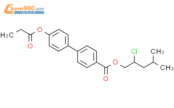 Biphenyl Carboxylic Acid Oxopropoxy