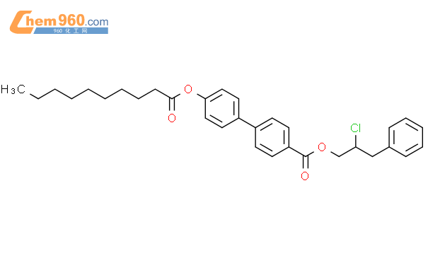 Biphenyl Carboxylic Acid Oxodecyl Oxy