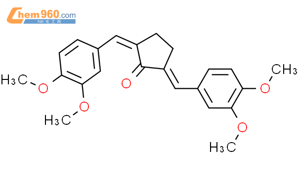 Cyclopentanone 2 5 bis 3 4 dimethoxyphenyl methylene E E 厂家