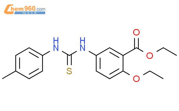 Benzoic Acid Ethoxy Methylphenyl Amino