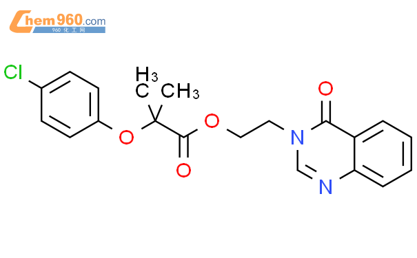 Propanoic Acid Chlorophenoxy Methyl Oxo