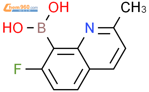 7 氟 2 甲基喹啉 8 硼酸CAS号1072945 61 9 960化工网