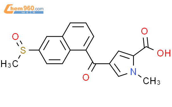 H Pyrrole Carboxylic Acid Methyl