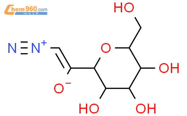 D Glycero L Manno Octulose Anhydro Deoxy Diazo