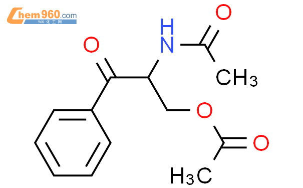 N Acetoxy Oxo Phenylpropyl Acetamidecas