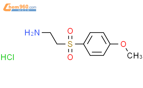 Methoxybenzenesulfonyl Ethan Amine Hydrochloride