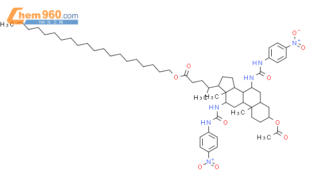 Cholan Oic Acid Acetyloxy Bis