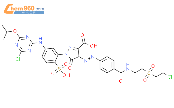 109860 96 0 1H Pyrazole 3 Carboxylic Acid 4 4 2 2 Chloroethyl