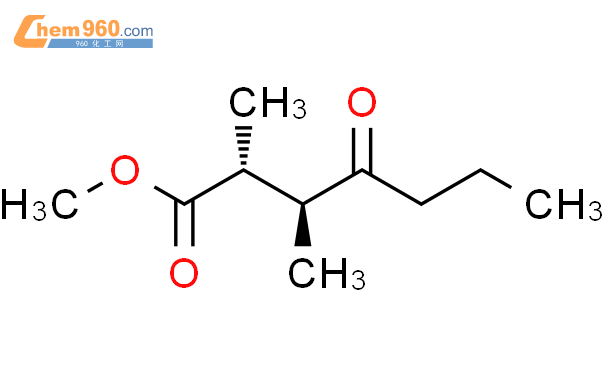 Heptanoic Acid Dimethyl Oxo Methyl Ester R S