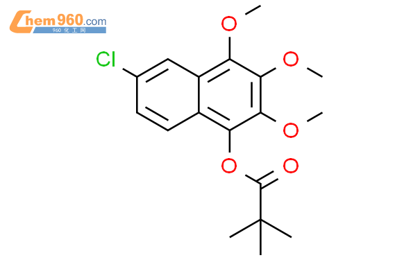 Propanoic Acid Dimethyl Chloro Trimethoxy