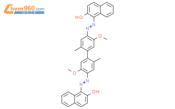 Naphthalenol Dimethoxy Dimethyl