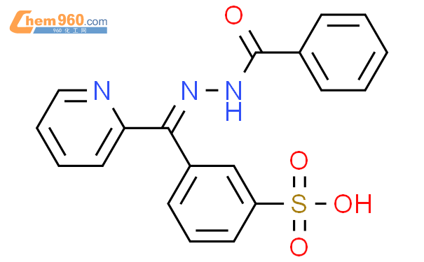 110346 97 9 BENZOIC ACID 2 PYRIDINYL 3 SULFOPHENYL METHYLENE