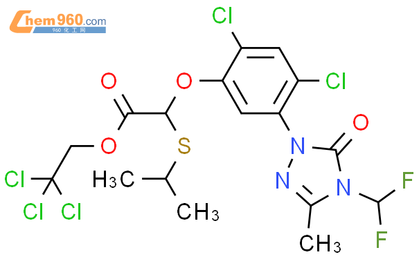 110732 94 0 Acetic Acid 2 4 Dichloro 5 4 Difluoromethyl 4 5