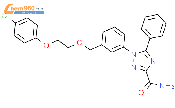 H Triazole Carboxamide Chlorophenoxy