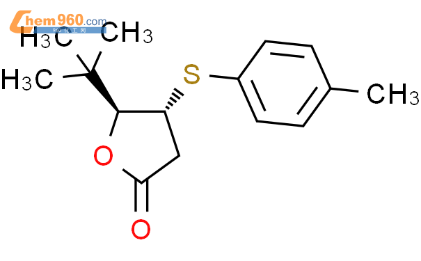 110968 94 0 2 3H Furanone 5 1 1 Dimethylethyl Dihydro 4 4