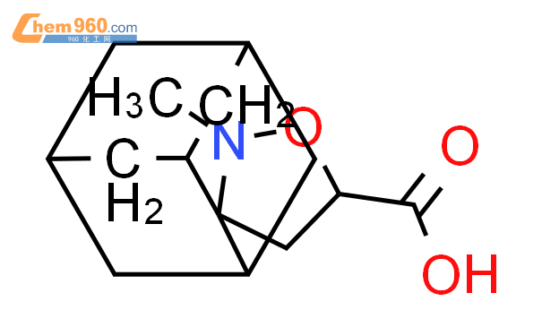 CAS No 111024 20 5 Spiro Isoxazolidine 3 2 Tricyclo 3 3 1 13 7