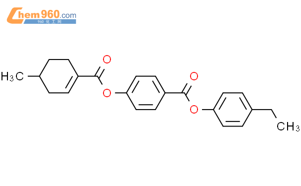 Benzoic Acid Methyl Cyclohexen Yl Carbonyl Oxy