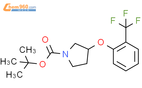 S Tert Butyl Trifluoromethyl Phenoxy Pyrrolidine Carboxylate