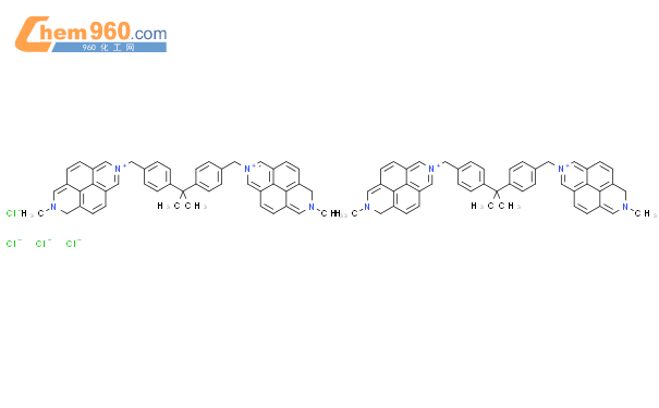 Benzo Lmn Phenanthrolinium Methylethylidene