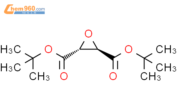 111832 29 2 2 3 Oxiranedicarboxylic Acid Bis 1 1 Dimethylethyl Ester