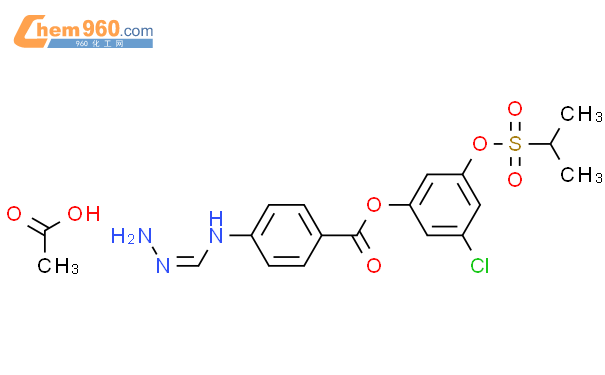 111909 94 5 Benzoic Acid 4 Aminoiminomethyl Amino 3 Chloro 5 1