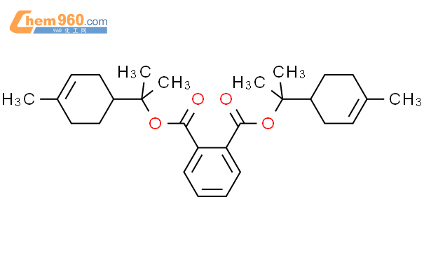 Benzenedicarboxylic Acid Bis Methyl Methyl