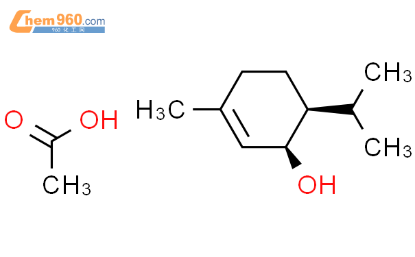 Cyclohexen Ol Methyl Methylethyl Acetate