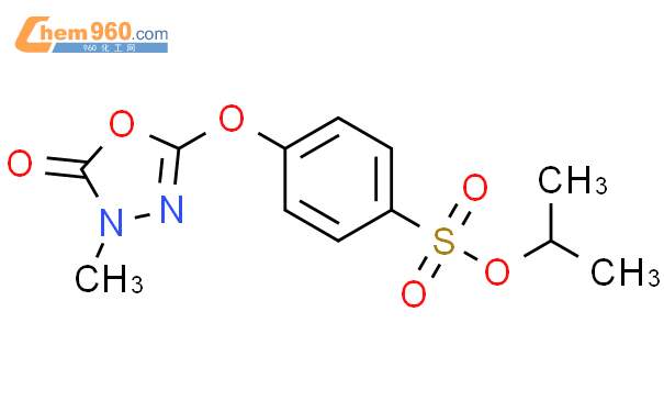 112134 83 5 Benzenesulfonic Acid 4 4 5 Dihydro 4 Methyl 5 Oxo 1 3 4