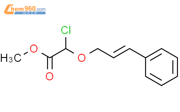 Acetic Acid Chloro Phenyl Propenyl Oxy Methyl