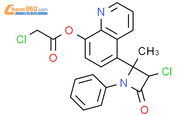 112519 03 6 Acetic Acid Chloro 5 3 Chloro 2 Methyl 4 Oxo 1 Phenyl 2