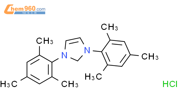 1 3 bis 2 4 6 trimethylphenyl imidazol 2 ylidene HCl厂家 1 3 bis 2 4 6