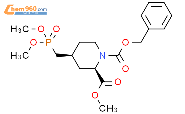 Piperidinedicarboxylic Acid Dimethoxyphosphinyl