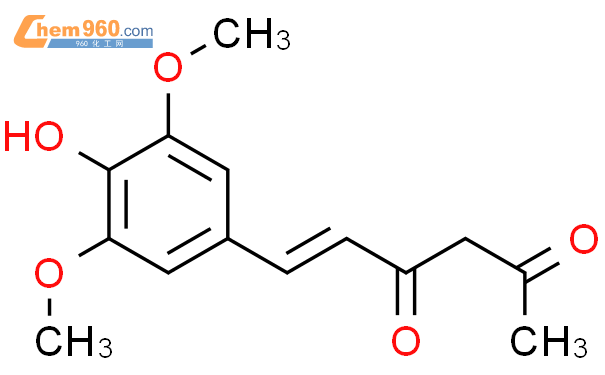 Hexene Dione Hydroxy Dimethoxyphenyl Cas